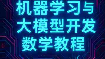商务部李成钢国际贸易谈判代表兼副部长会见美国苹果 COO 萨比赫 · 汗