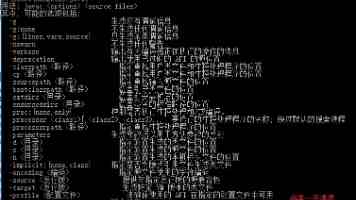操一操零食真相：我连吃5种口味，这几款慎买