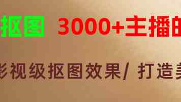 朴朴交易传闻下，即时零售的几个新动态
