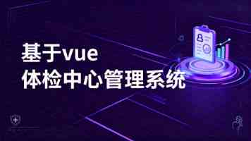 城名停靠怎么获得 - 尘歌壶长椅图纸与摆放心得