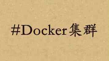一区二区三区高清监控方案如何选型？场景划分与参数实测