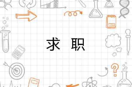 火山引擎总裁谭待：暂无拆分独立上市相关计划