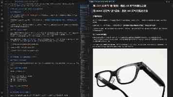 《宝可梦轶事：荒诞冒险记 葱游兵与皮丘》概念图公开，2027 年上映