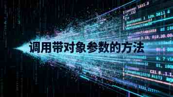 成人片在线看|法律风险与安全防护指南