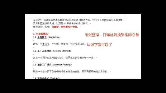 韩国便利店正在吃掉小餐馆的生意
