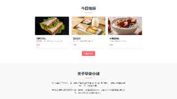 擦亮革命军人的忠诚底色