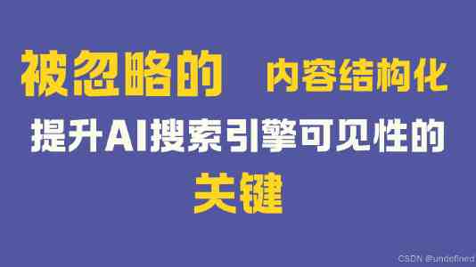 18+内容绝非禁区:成年人深度成长与实用技能全解析