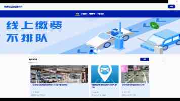 联合国秘书长古特雷斯发出倡议：AI 公司应主动公开数据中心对环境的影响