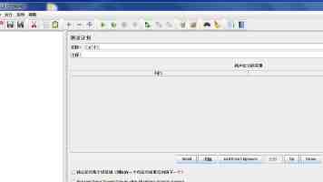 无人机“速成弹药”有哪些