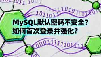 国台办：坚决反对“台独”分裂图谋和外部势力干涉