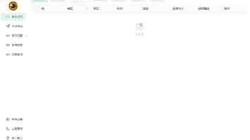 潜舰攻防沧海间